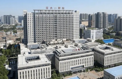 西安交大第一附屬醫(yī)院整形隆鼻怎么樣？真實(shí)講解