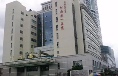 福州第一醫(yī)院整形科隆胸多少錢？?jī)?nèi)附案例分享