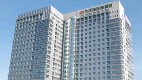 大慶油田總醫(yī)院豐胸手術(shù)怎么樣？醫(yī)院介紹&案例分享