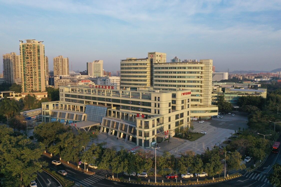 廣州開發(fā)區(qū)醫(yī)院口腔科