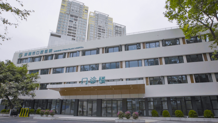 南通市口腔醫(yī)院種植科技術(shù)好嗎?人氣醫(yī)生來襲,真實種牙體驗