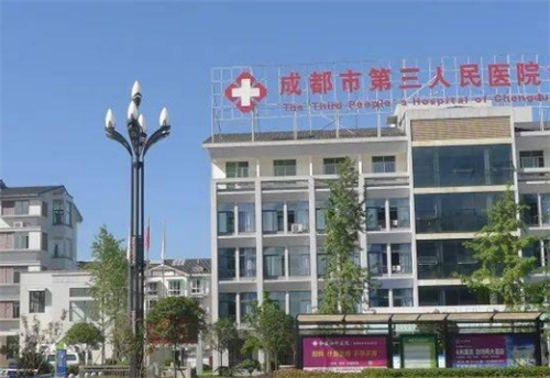 成都市第三人民醫(yī)院吸脂怎么樣？吸脂三個(gè)月效果圖