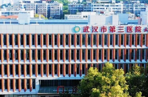 武漢市第三醫(yī)院開眼角怎么樣？新案例來了