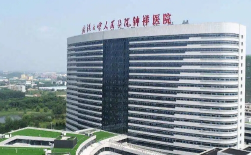 武漢中南醫(yī)院做雙眼皮怎么樣？過程回顧