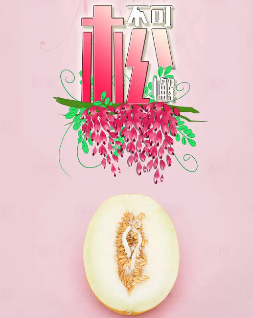 中國醫(yī)學(xué)科學(xué)院整形外科醫(yī)院李峰永大夫技術(shù)怎么樣？私密整形案例測(cè)評(píng)