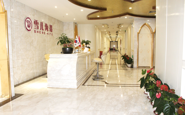 廣州市雪兒海蒂醫(yī)療美容醫(yī)院地址在哪兒？醫(yī)生技術(shù)優(yōu)勢點評