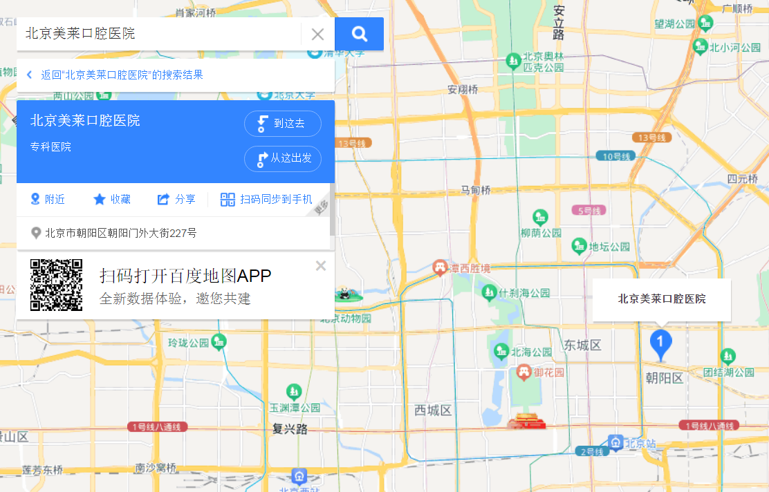 圖片1.png 圖片1.png