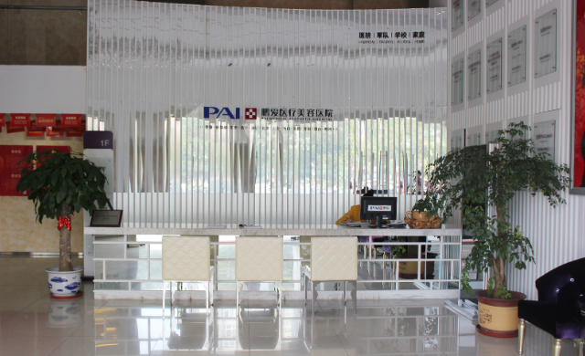 惠州鵬愛醫(yī)美怎么樣？特色項(xiàng)目介紹\雙眼皮案例反饋