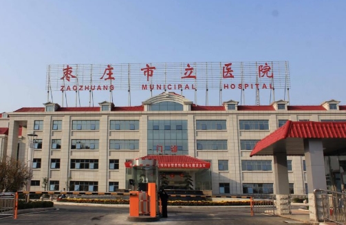 棗莊市立醫(yī)院整形外雙眼皮專家有哪些？經(jīng)驗(yàn)之談