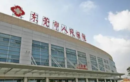 東莞市人民醫(yī)院做雙眼皮怎么樣？看這里案例分享