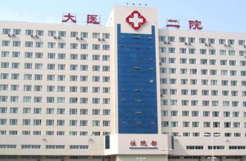 大連醫(yī)大二院做雙眼皮怎么樣？附雙眼皮案例分享