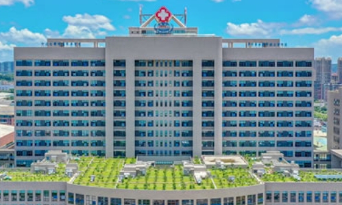 東莞東華醫(yī)院口腔科