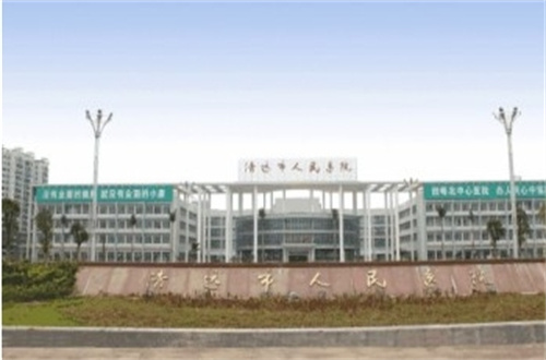 清遠人民醫(yī)院美容整形貴不貴？吸脂瘦身蛻變過程