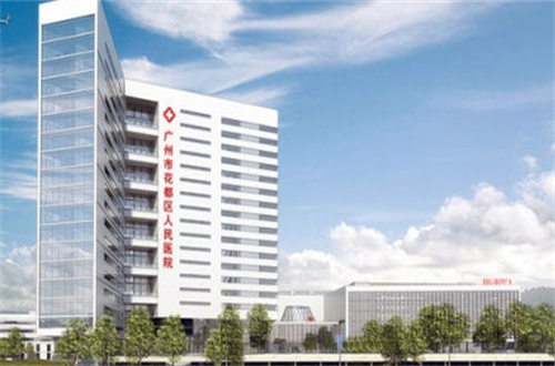 廣州市花都區(qū)人民醫(yī)院祛斑多少錢？調(diào)節(jié)改變來了