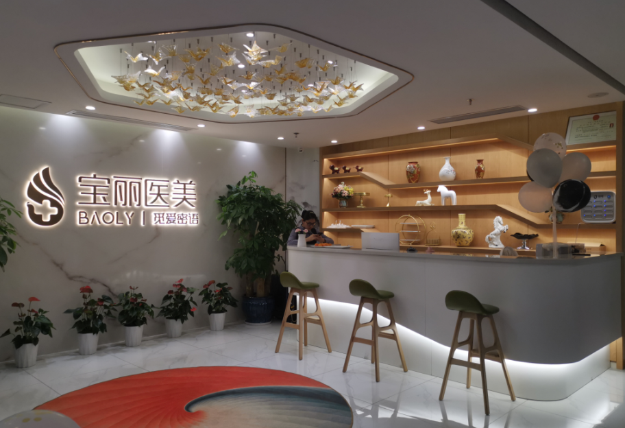 深圳寶麗整形醫(yī)院怎么樣？李信鋒醫(yī)生技術優(yōu)勢明顯，價格一覽