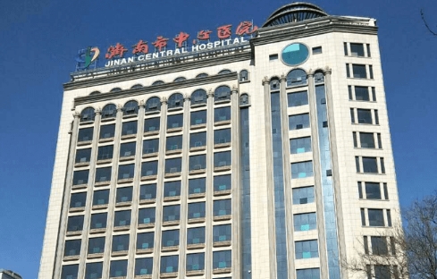 濟(jì)南市中心醫(yī)院雙眼皮手術(shù)多少錢？快來看這里