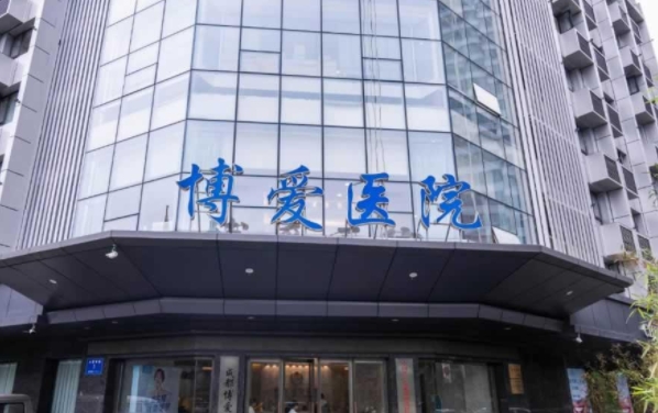 北京博愛醫(yī)院口腔科好不好