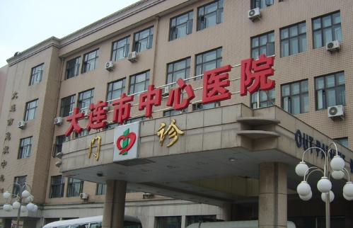 大連中心醫(yī)院雙眼皮怎么樣？科室的醫(yī)生介紹