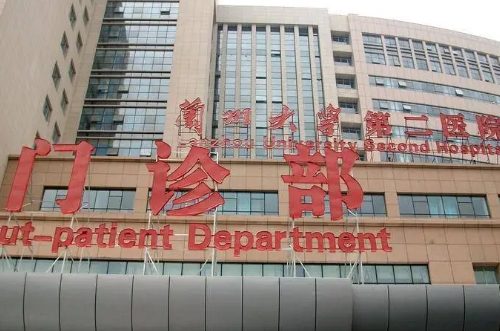 蘭州大學(xué)第二醫(yī)院整形雙眼皮費(fèi)用？雙眼皮案例分享