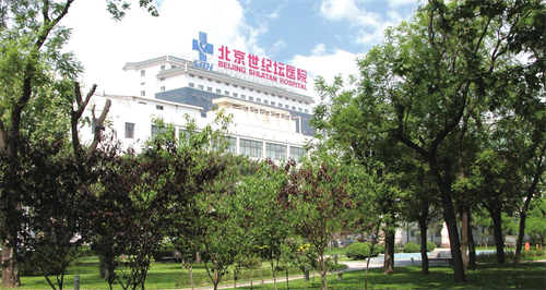 首都醫(yī)科大學(xué)附屬北京世紀(jì)壇醫(yī)院口腔科怎么樣？牙齒美白真人案例分享+價(jià)格大公開