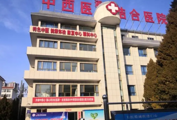 北京市中西醫(yī)結(jié)合醫(yī)院口腔科好不好