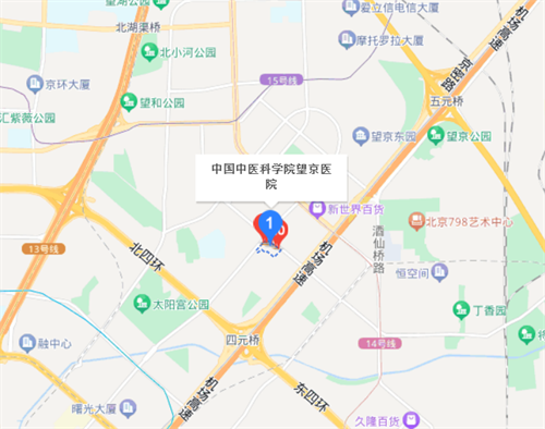 中國(guó)中醫(yī)科學(xué)院望京醫(yī)院口腔科.png
