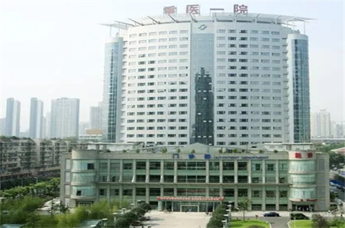 重醫(yī)附一醫(yī)院口腔科好嗎？正畸真實點評