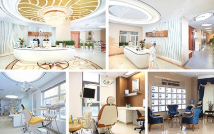 北京牙齒正畸費(fèi)用一般多少?推薦3家北京正畸好醫(yī)院