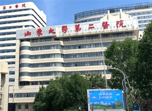 山東大學(xué)第二醫(yī)院怎么樣？祛眼袋反饋