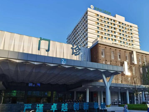 金華市人民醫(yī)院整形美容中心吸脂怎么樣？ 腹部瘦身過程反饋！