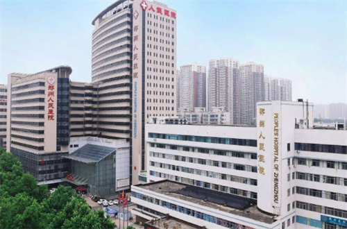 鄭州人民醫(yī)院隆鼻怎么樣？整形前后變化圖