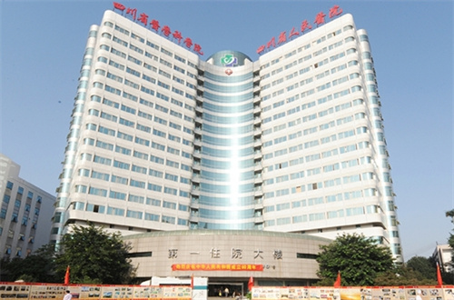 四川省人民醫(yī)院拉皮手術(shù)多少錢？術(shù)后蛻變你看