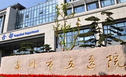 蘇州大學(xué)附屬第二醫(yī)院隆鼻怎么樣？手術(shù)過程介紹