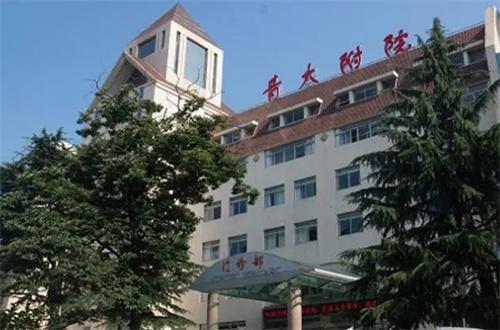 青島大學附屬醫(yī)院開眼角怎么樣？專家信息