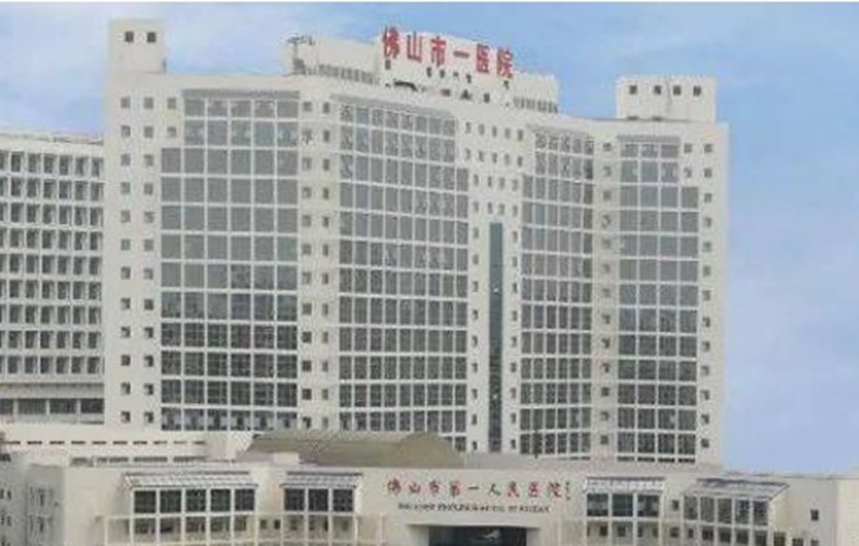 佛山市第一人民醫(yī)院整形鼻子效果怎么樣？案例展示