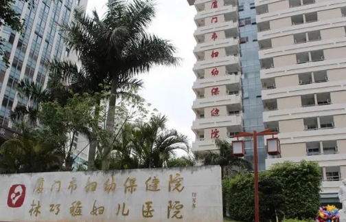 廈門市婦幼保健院整隆鼻多少錢？真實(shí)感受反饋