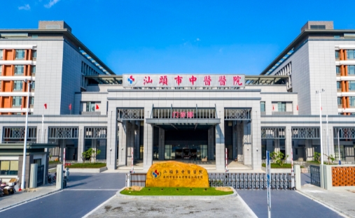 汕頭市中心醫(yī)院整形外隆鼻多少錢？看看分享的案例