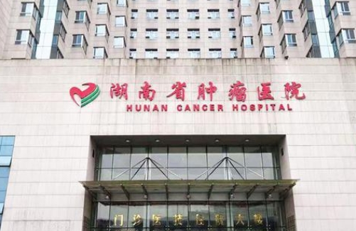 湖南省腦科醫(yī)院雙眼皮專家怎么樣？請(qǐng)看這里