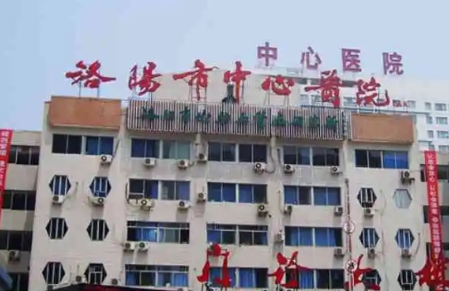 洛陽中心醫(yī)院整形科能割雙眼皮嗎，效果如何額