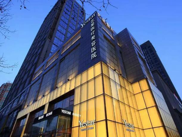 杭州光子嫩膚多少錢？盤點(diǎn)5家醫(yī)院來了！