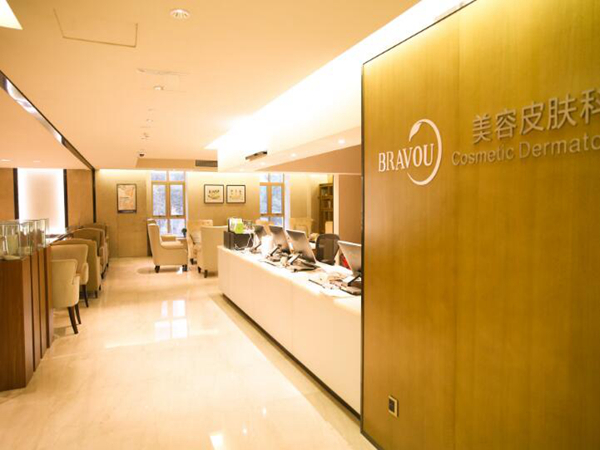 成都玻尿酸價(jià)格多少錢？附上前五醫(yī)院信息！