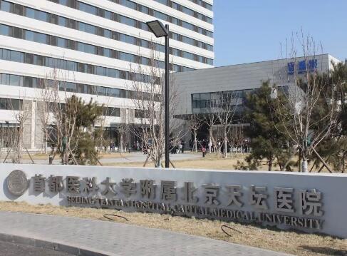 北京天壇醫(yī)院整形美容科口碑好嗎？脂肪填充案例展示