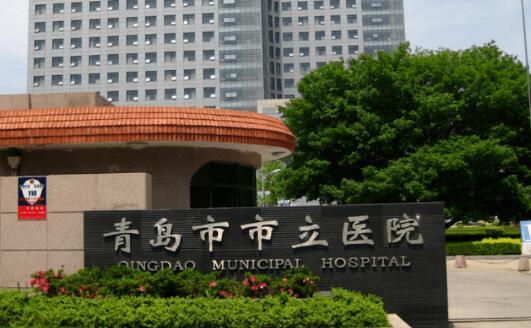 青島市市立醫(yī)院祛斑好嗎？祛斑案例反饋，一起來看