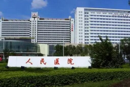 天津市人民醫(yī)院地址？反饋雙眼皮案例欣賞