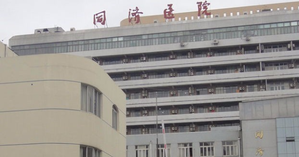 南昌同濟(jì)醫(yī)院口腔科實(shí)力如何？全面查看醫(yī)生介紹+患者案例！