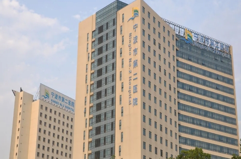 寧波市第二醫(yī)院做雙眼皮哪個醫(yī)生做的好？詳細介紹