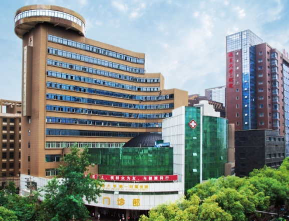南昌大學(xué)第一附屬醫(yī)院整形美容科.png