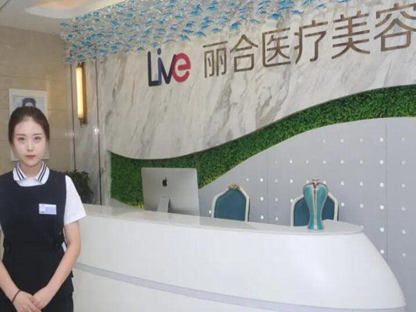 北京做雙眼皮價(jià)格多少錢？盤點(diǎn)top5醫(yī)院排名！