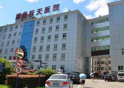 中國航天科工集團(tuán)七三一醫(yī)院地址？抽脂案例展示