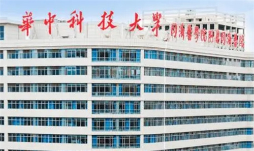 華中科技大學(xué)同濟(jì)醫(yī)學(xué)院附屬同濟(jì)醫(yī)院怎么樣？隆鼻反饋圖